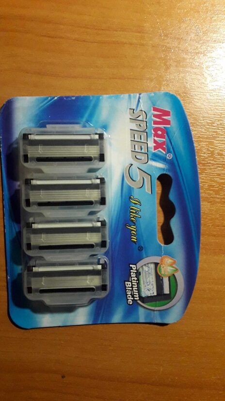 MAX 5 Platinum — rezerves kārtridži, 4 gab.| Skūšanās piederumi  | kosmētika vīriešiem |skuveklis  |  skūšanas galvas 